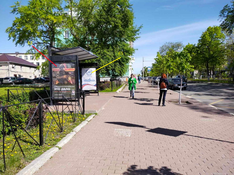 Фотография рекламного носителя, тип: Остановка 1.8x1.2, адрес: Гончарова ул., д.11, Ульяновск, Ульяновская область, Россия. Сторона Б2 №1027793