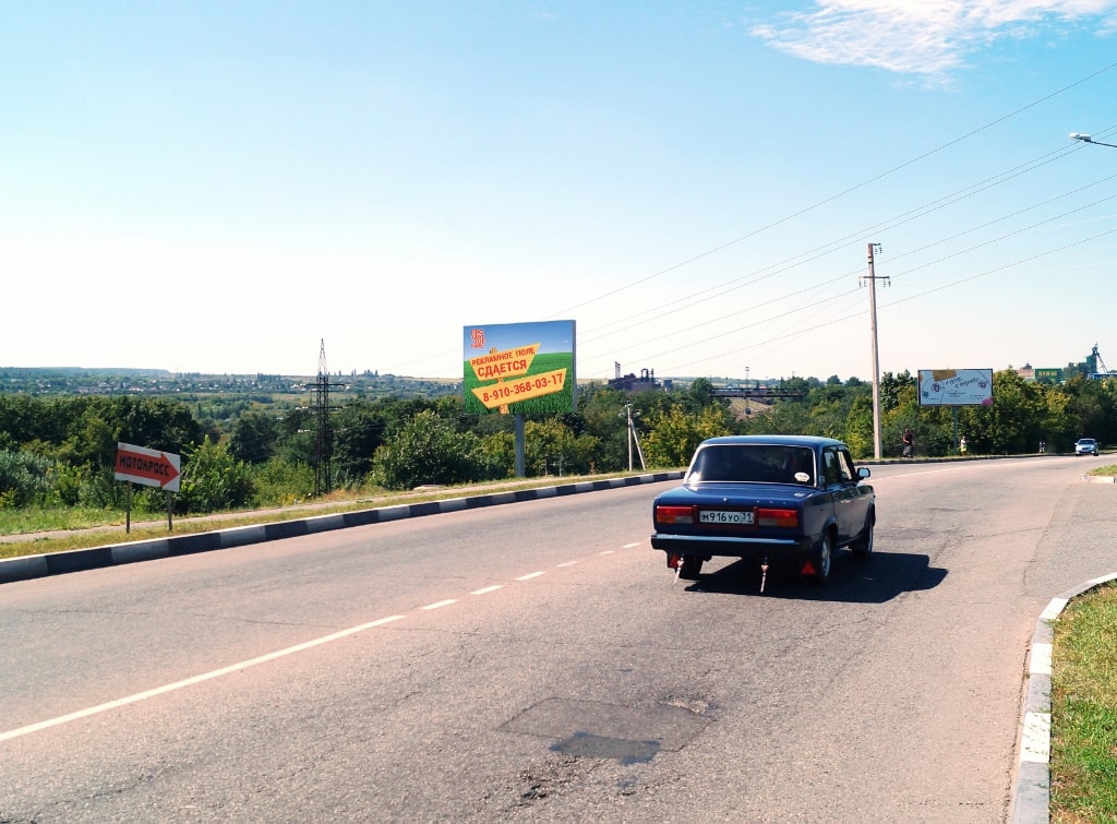 Фотография рекламного носителя, тип: Билборд 3x4, адрес: Революционная ул., поз.1, Губкин, Белгородская область, Россия. Сторона B №1094874