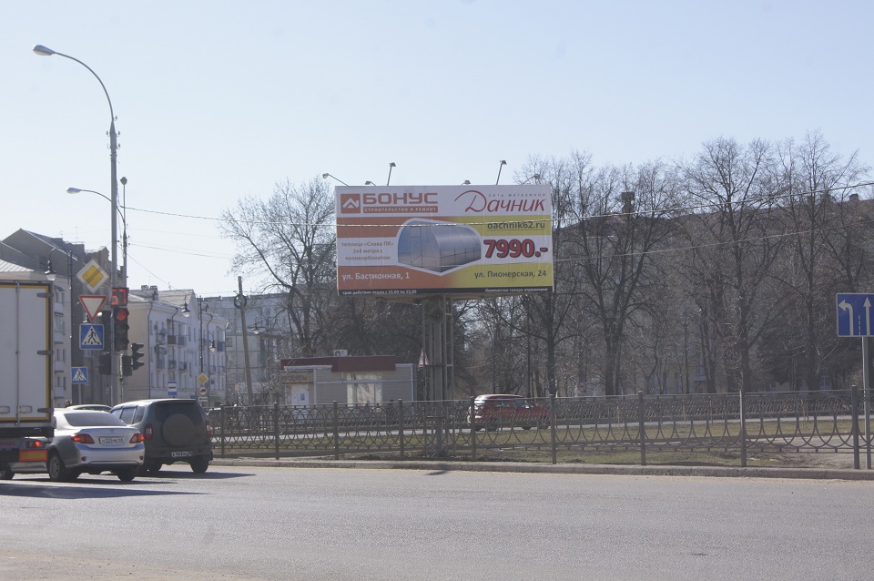 Фотография рекламного носителя, тип: Билборд 3x6, адрес: К. Маркса ул. Х Пролетарская ул., Тамбов, Тамбовская область, Россия. Сторона С №479540