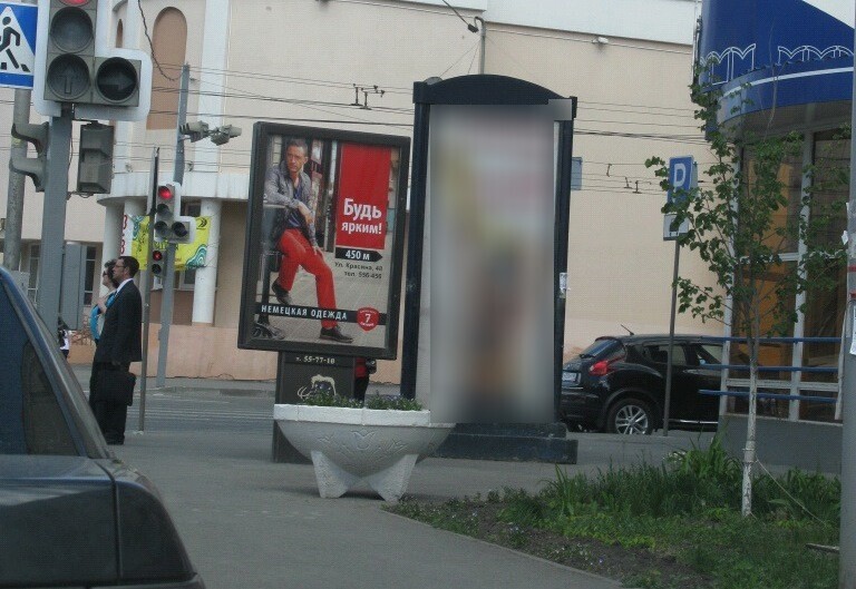 Фотография рекламного носителя, тип: Пиллар 3x1.4, адрес: Красина ул., д.49, Курган, Курганская область, Россия. Сторона С №593236