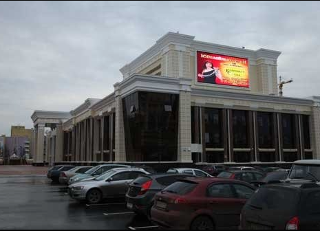 Фотография рекламного носителя, тип: Медиафасад, адрес: Пролетарская ул., д.39, Саранск, Республика Мордовия, Россия. Сторона А1-А10 №1077949