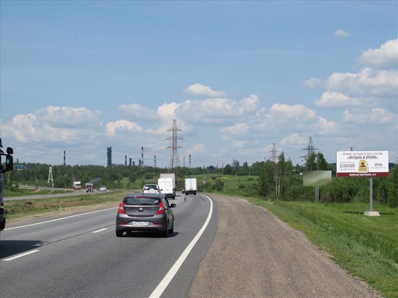 Фотография рекламного носителя, тип: Билборд 3x6, адрес: Московское ш., 250 000м, Ярославль, Ярославская область, Россия. Сторона А №618046