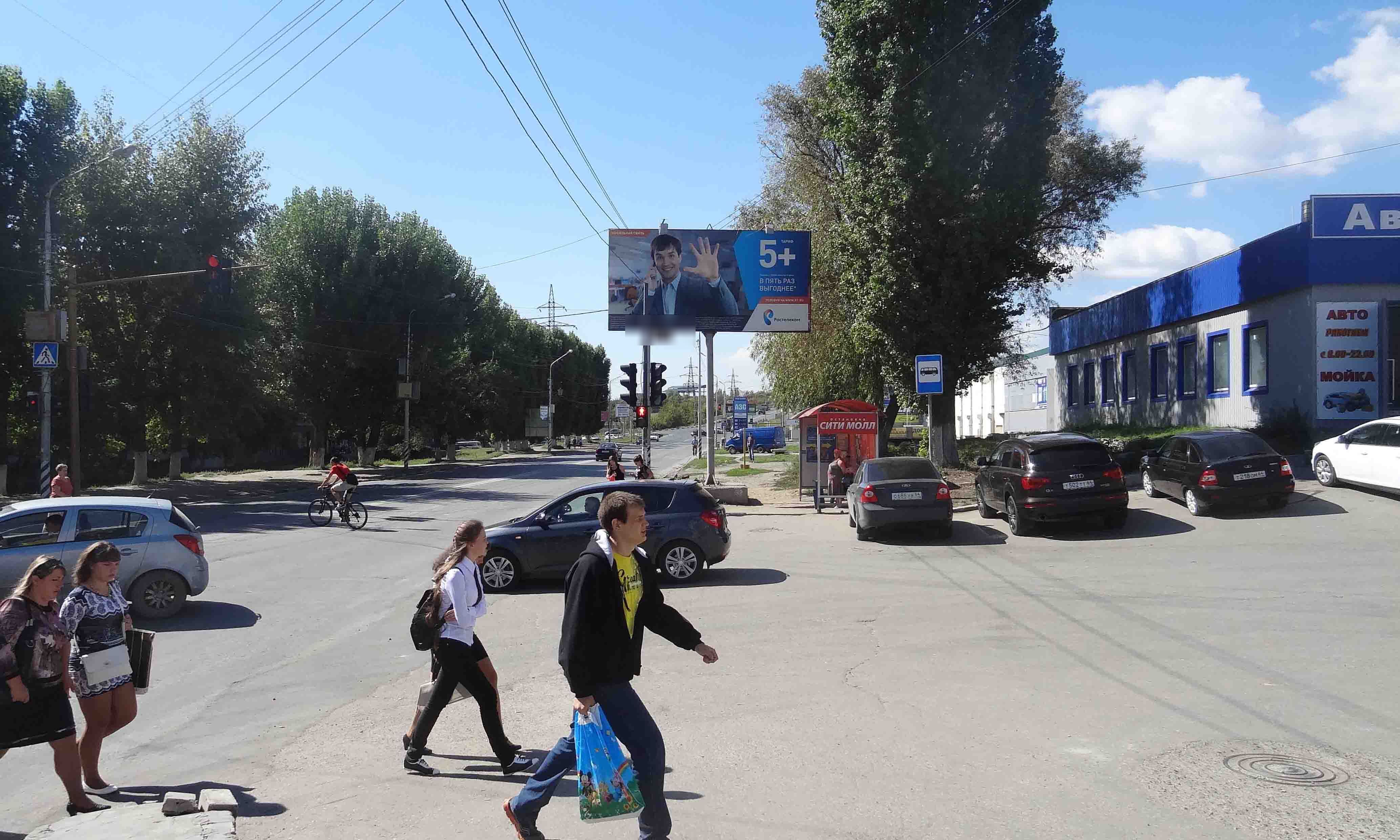 Фотография рекламного носителя, тип: Билборд 3x6, адрес: Ново-Астраханское ш. Х М. Расковой ул., Саратов, Саратовская область, Россия. Сторона A №468136