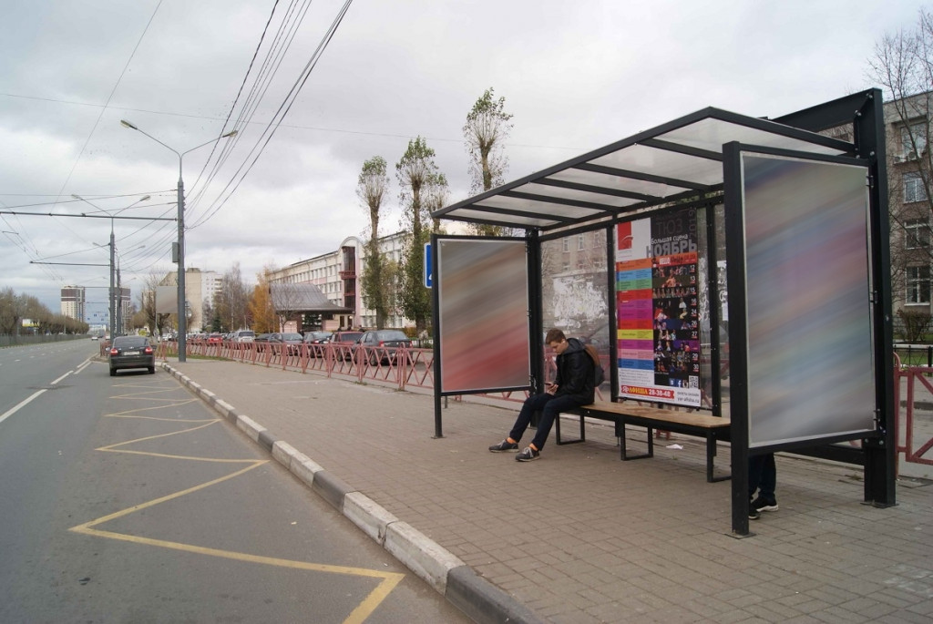 Фотография рекламного носителя, тип: Остановка 1.8x1.2, адрес: Московский пр-т., д.151, остановка "Арена 2000", Ярославль, Ярославская область, Россия. Сторона А5 (C) №832503