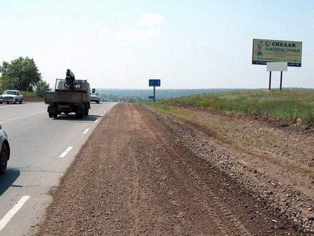 Фотография рекламного носителя, тип: Билборд 3x6, адрес: Минусинск-Абакан а/д., Селиваниха, поз.1, Минусинск, Республика Хакасия, Россия. Сторона A №425645