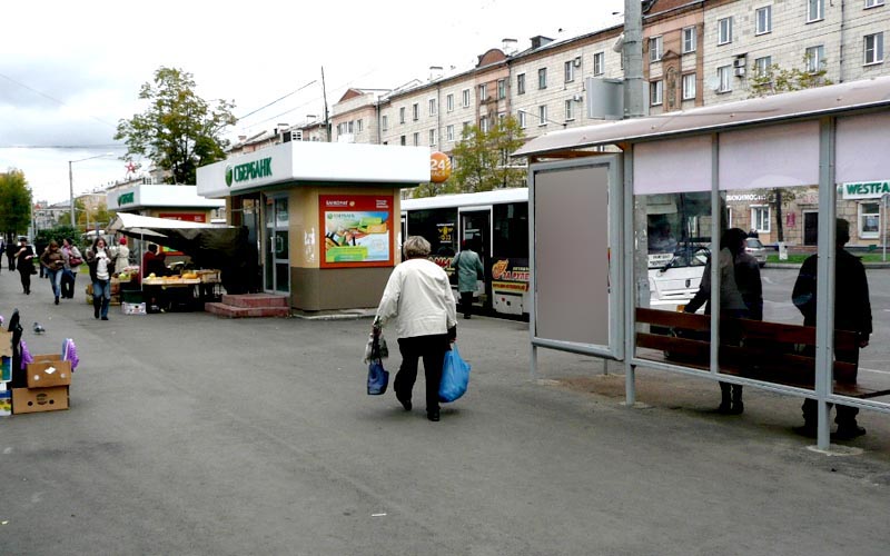 Фотография рекламного носителя, тип: Остановка 1.8x1.2, адрес: Курако ул., д.3, Новокузнецк, Кемеровская область, Россия. Сторона А4 №668066