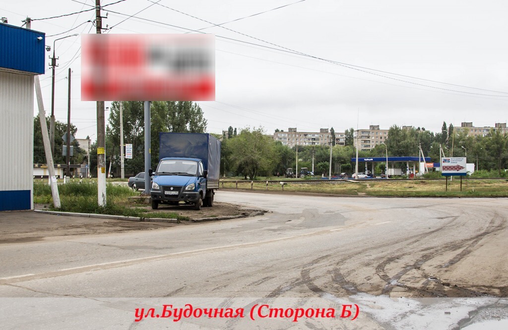 Фотография рекламного носителя, тип: Билборд 3x6, адрес: Будочная ул., Энгельс, Саратовская область, Россия. Сторона Б №765133