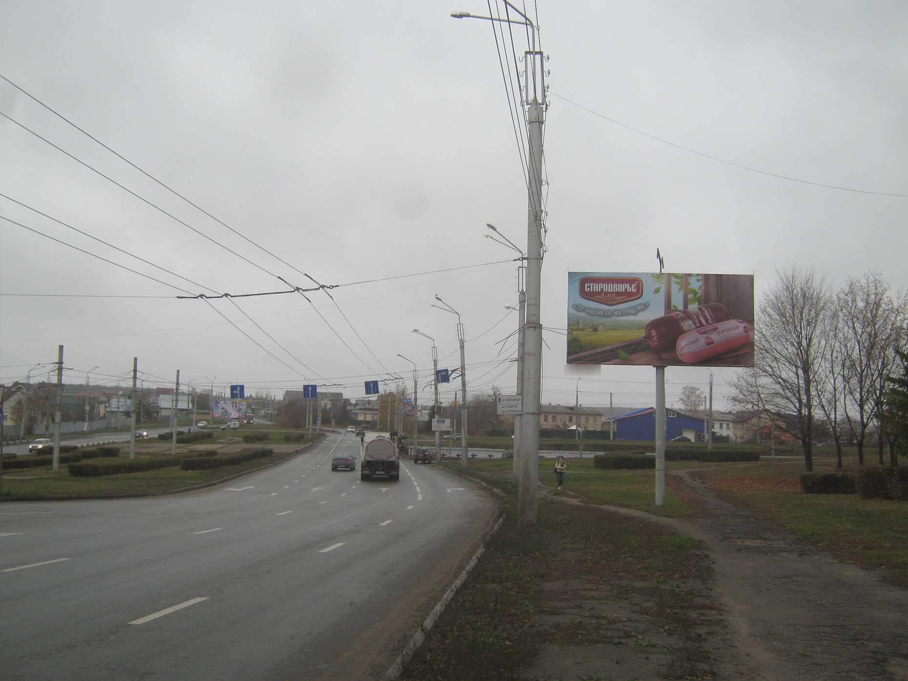 Фотография рекламного носителя, тип: Билборд 3x6, адрес: Карпинского ул., д.45, Пенза, Пензенская область, Россия. Сторона A №744724