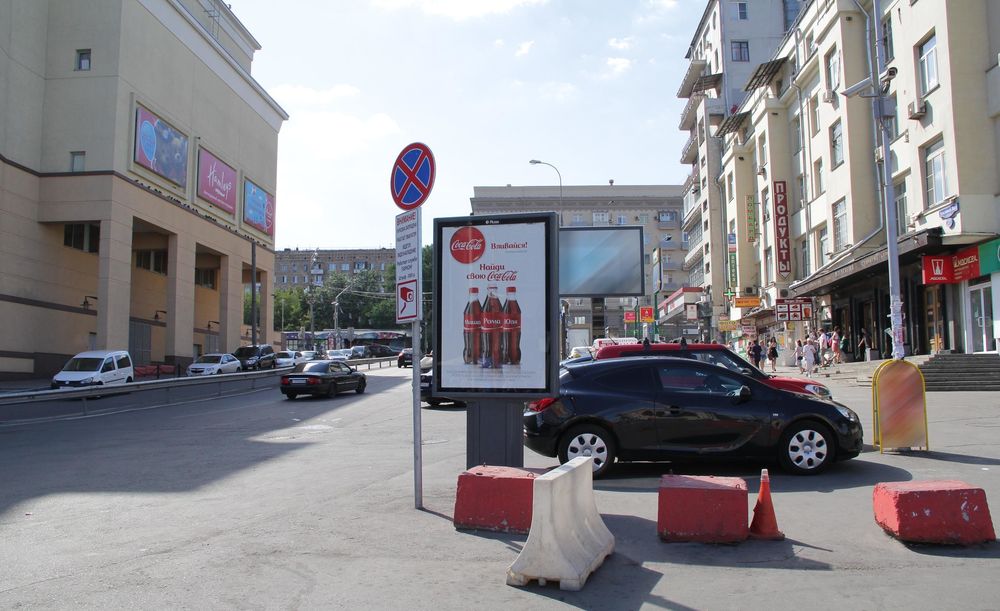 Фотография рекламного носителя, тип: Ситиформат 1.8x1.2, адрес: Курского вокзалала пл., д.27-29, Москва, Россия. Сторона А №333925