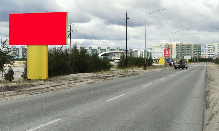 Фотография рекламного носителя, тип: Билборд 3x6, адрес: 7А мкр-н., д.7, поз.1, Радужный, Ханты-Мансийский автономный округ – Югра, Россия. Сторона Б №676805