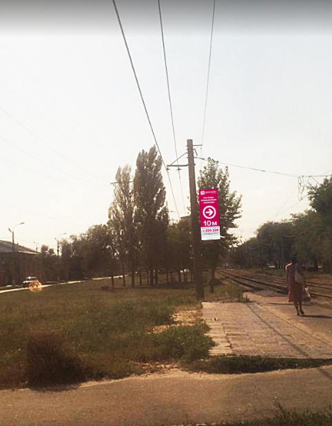 Фотография рекламного носителя, тип: Панель-кронштейн, адрес: 51-й Гвардейской Дивизии ул., ост. "51-й Гвардейской Дивизии ул.", Волгоград, Волгоградская область, Россия. Сторона А №1097229