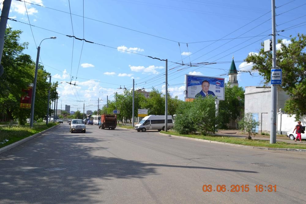 Фотография рекламного носителя, тип: Билборд 3x6, адрес: Рыбаковская ул., д.98, Оренбург, Оренбургская область, Россия. Сторона A №648609