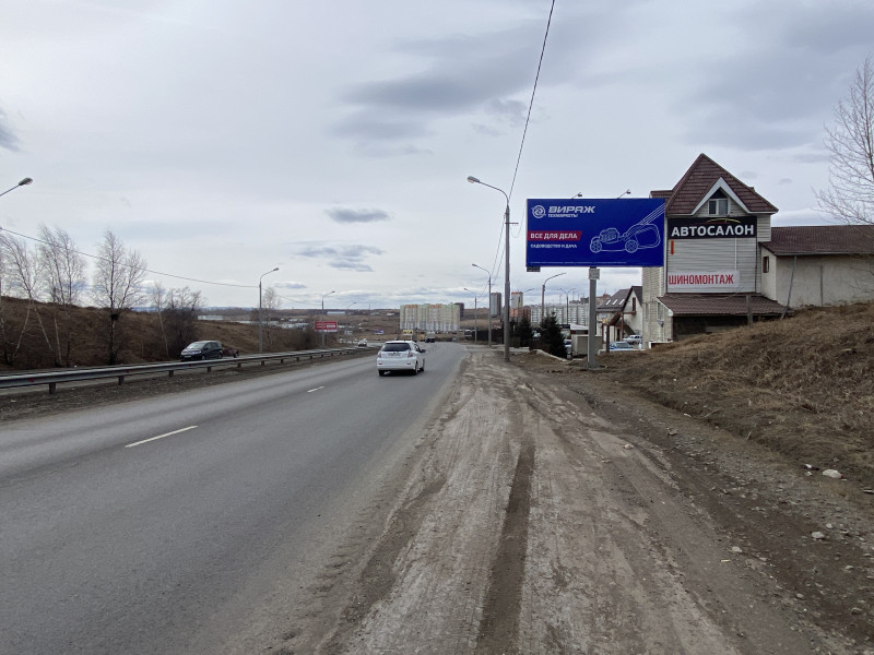 Фотография рекламного носителя, тип: Билборд 3x6, адрес: Енисейский тракт, 7 000м до поста ДПС, Красноярск, Красноярский край, Россия. Сторона А №779906