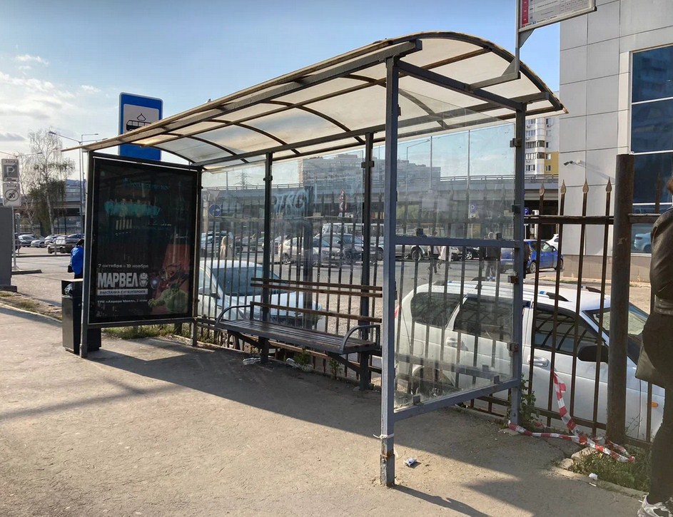 Фотография рекламного носителя, тип: Остановка 1.8x1.2, адрес: Ново-Садовая ул., д.305, ост.ТЦ "Апельсин", Самара, Самарская область, Россия. Сторона A2 №1077259