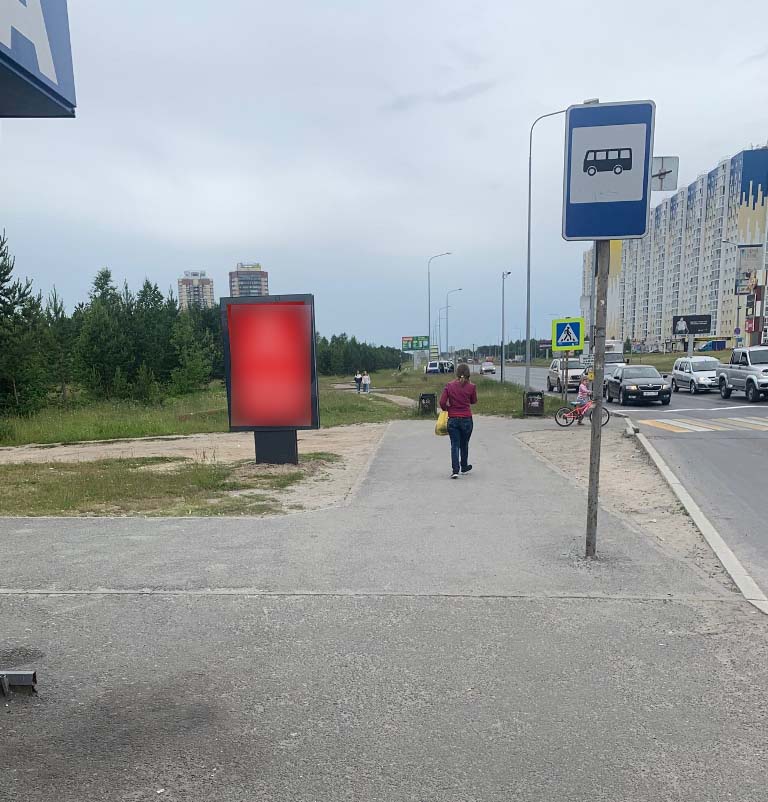 Фотография рекламного носителя, тип: Ситиформат 1.8x1.2, адрес: Тюменский тракт, д.1, поз.4, Сургут, Ханты-Мансийский автономный округ – Югра, Россия. Сторона Б №960231