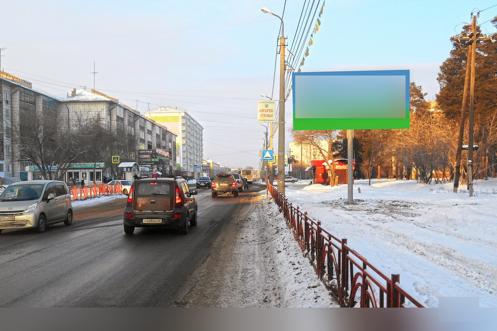 Фотография рекламного носителя, тип: Билборд 3x6, адрес: Ленинградский пр-т., ост. Узел связи, Ангарск, Иркутская область, Россия. Сторона A №859982