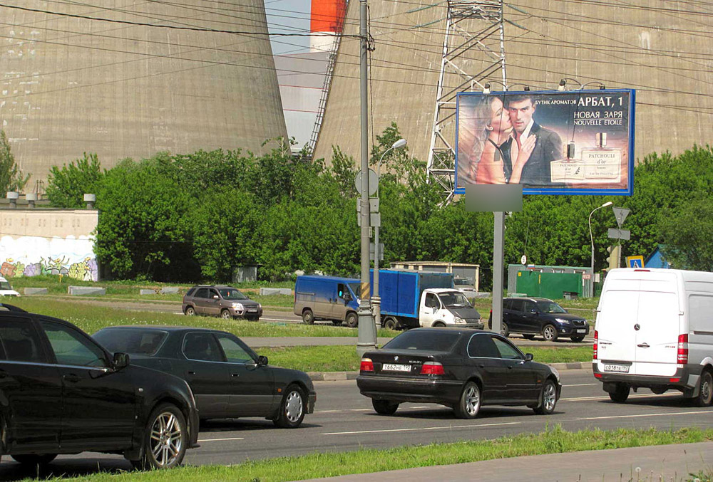 Фотография рекламного носителя, тип: Билборд 3x6, адрес: Ижорская ул., д.5, Москва, Россия. Сторона B №435873