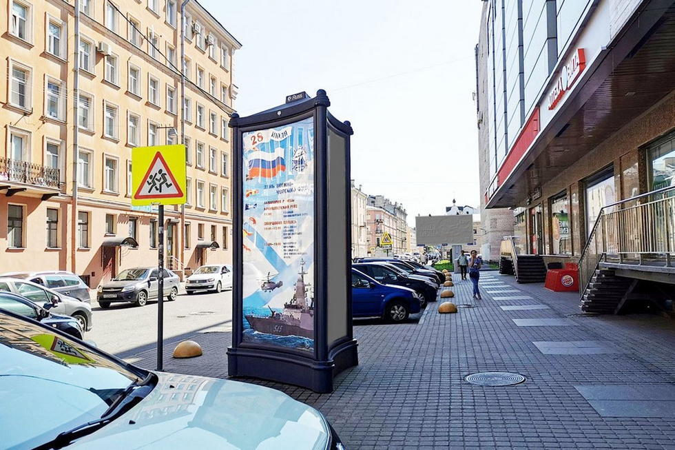 Фотография рекламного носителя, тип: Пиллар 3x1.4, адрес: Транспортный пер., д.1, Санкт-Петербург, Россия. Сторона А №707017