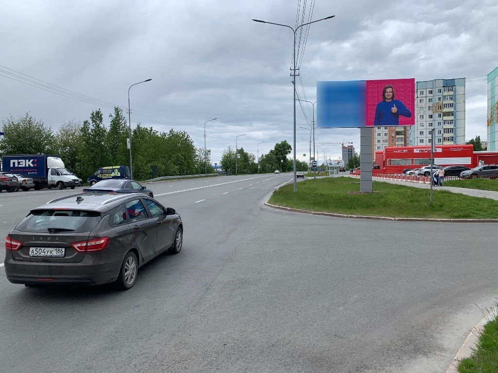 Фотография рекламного носителя, тип: Билборд 3x6, адрес: Гагарина ул., д.16, Сургут, Ханты-Мансийский автономный округ – Югра, Россия. Сторона А №960134