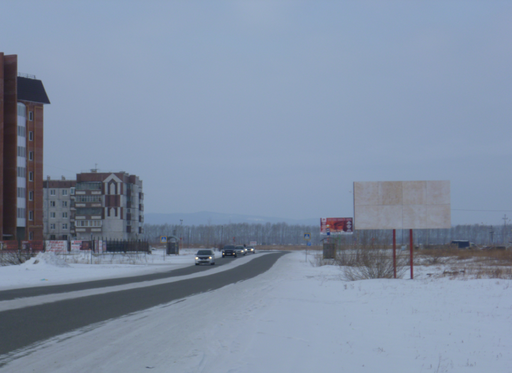 Фотография рекламного носителя, тип: Билборд 3x6, адрес: Шарыпово г., Комсомольская ул., мкрн.3, д.13Б, Красноярск, Красноярский край, Россия. Сторона А №745281