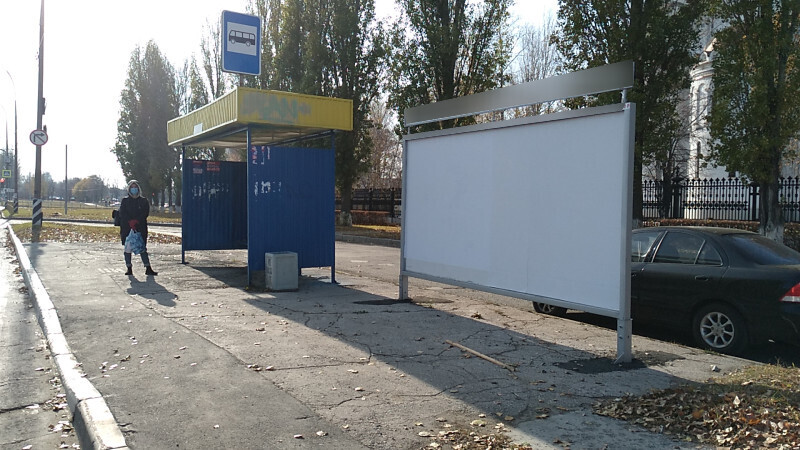 Фотография рекламного носителя, тип: Афиша 1.75x1.8, адрес: Юбилейная ул., ООТ «Преображенский собор», Тольятти, Самарская область, Россия. Сторона A2 №1094188