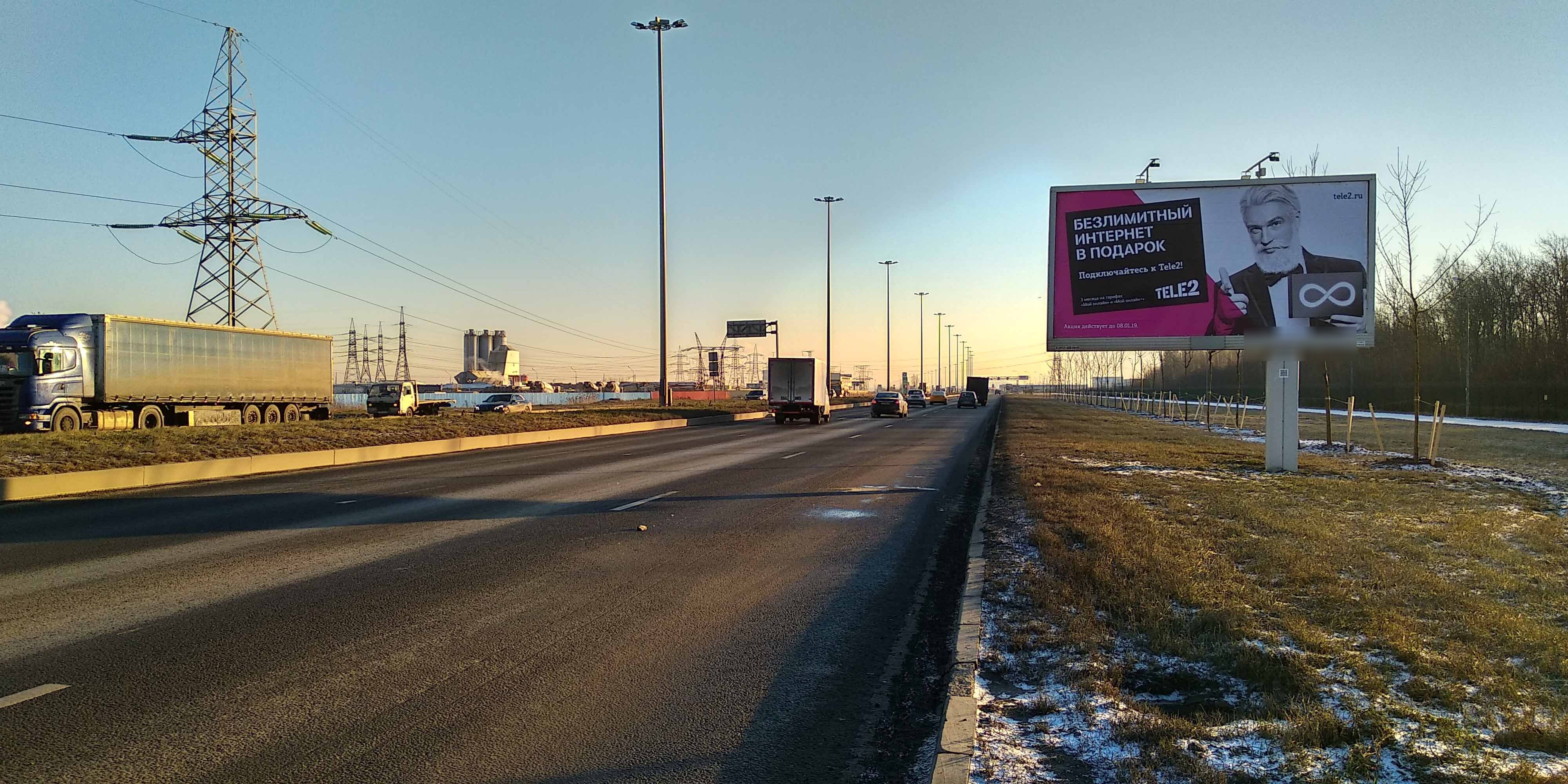 Фотография рекламного носителя, тип: Билборд 3x6, адрес: Софийская ул., 490м от Автозаводской ул., Санкт-Петербург, Россия. Сторона А №659342