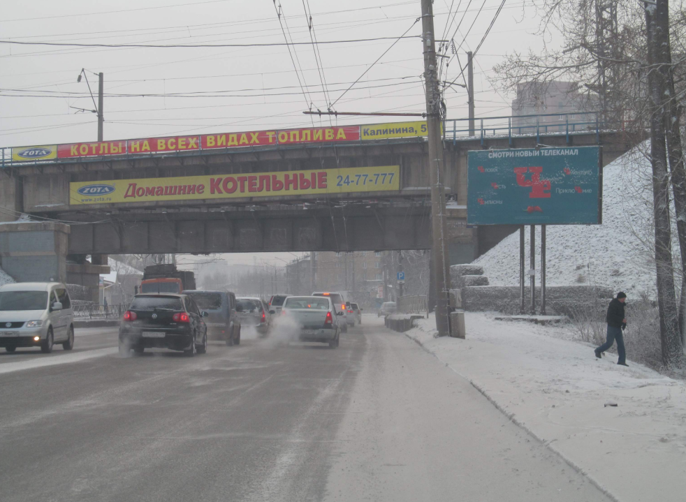 Фотография рекламного носителя, тип: Билборд 3x6, адрес: Калинина ул., д.51, справа, Красноярск, Красноярский край, Россия. Сторона A №562670