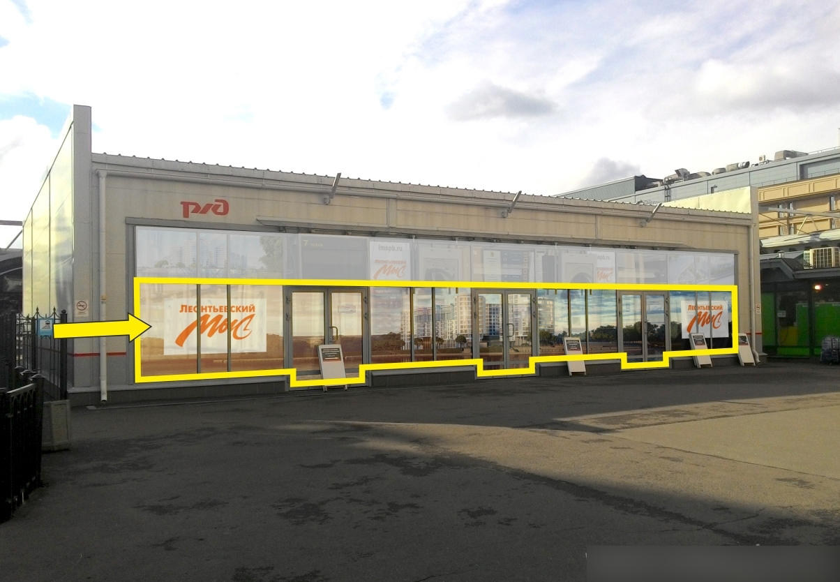 Фотография рекламного носителя, тип: Постер/баннер, адрес: ЖД вокзал «Московский», Невский пр-т., д.85, Санкт-Петербург, Россия. Сторона/вариант А №991454