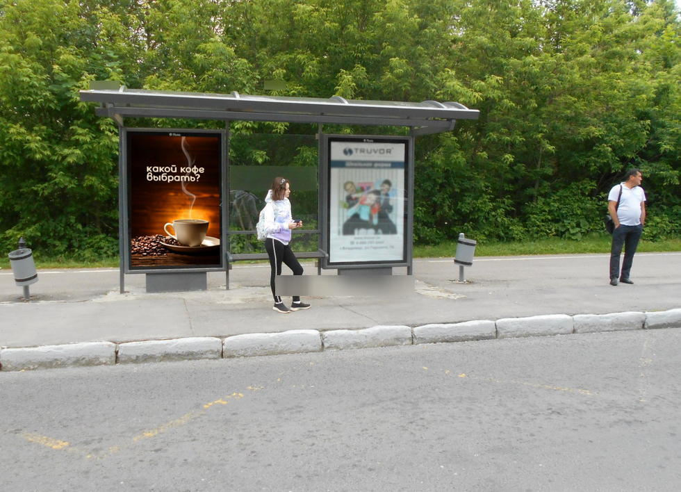 Фотография рекламного носителя, тип: Остановка 1.8x1.2, адрес: Мира ул., поворот на ДТЮ, Владимир, Владимирская область, Россия. Сторона А1 №834113