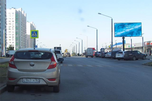 Фотография рекламного носителя, тип: Билборд 3x6, адрес: Жданова ул., д.13-15, Ростов-на-Дону, Ростовская область, Россия. Сторона А №1325276