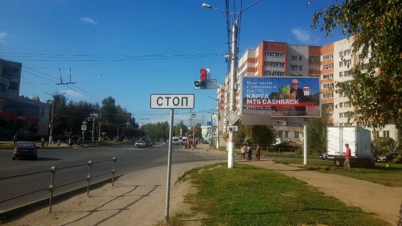 Фотография рекламного носителя, тип: Билборд 3x6, адрес: Эгерский б-р. Х Хевешская ул., д.36а, Чебоксары, Республика Чувашия, Россия. Сторона A1-A3 №825158