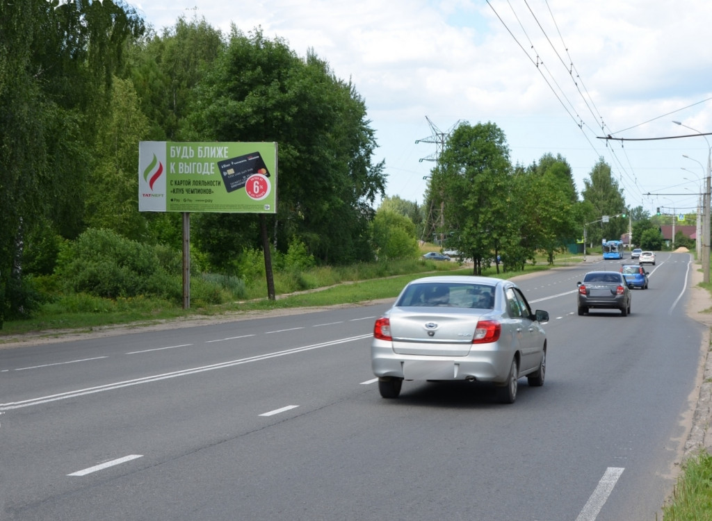 Фотография рекламного носителя, тип: Билборд 3x6, адрес: Генерала Батова пр-т., 60м до Полиграфической ул., Рыбинск, Ярославская область, Россия. Сторона Б №491306