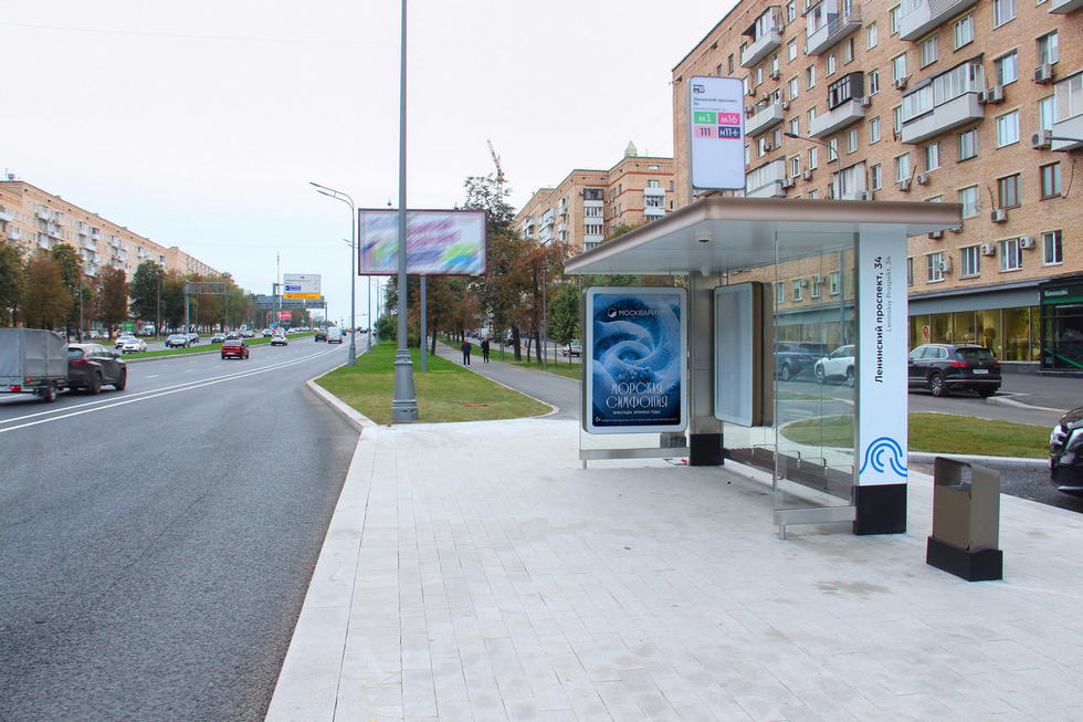 Фотография рекламного носителя, тип: Остановка 1.8x1.2, адрес: Ленинский пр-т., д.34/1, поз.1, Москва, Россия. Сторона А №580107