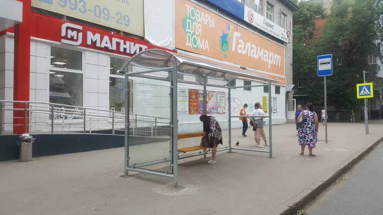 Фотография рекламного носителя, тип: Остановка 1.8x1.2, адрес: Металлургов пр-т., д.88, Самара, Самарская область, Россия. Сторона B2 №829248