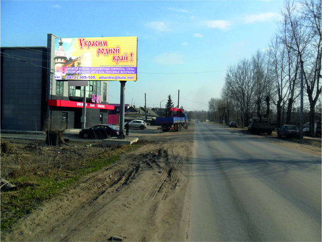 Фотография рекламного носителя, тип: Билборд 3x6, адрес: Клинской родник ул., д.7а, Новомосковск, Тульская область, Россия. Сторона Б №364270