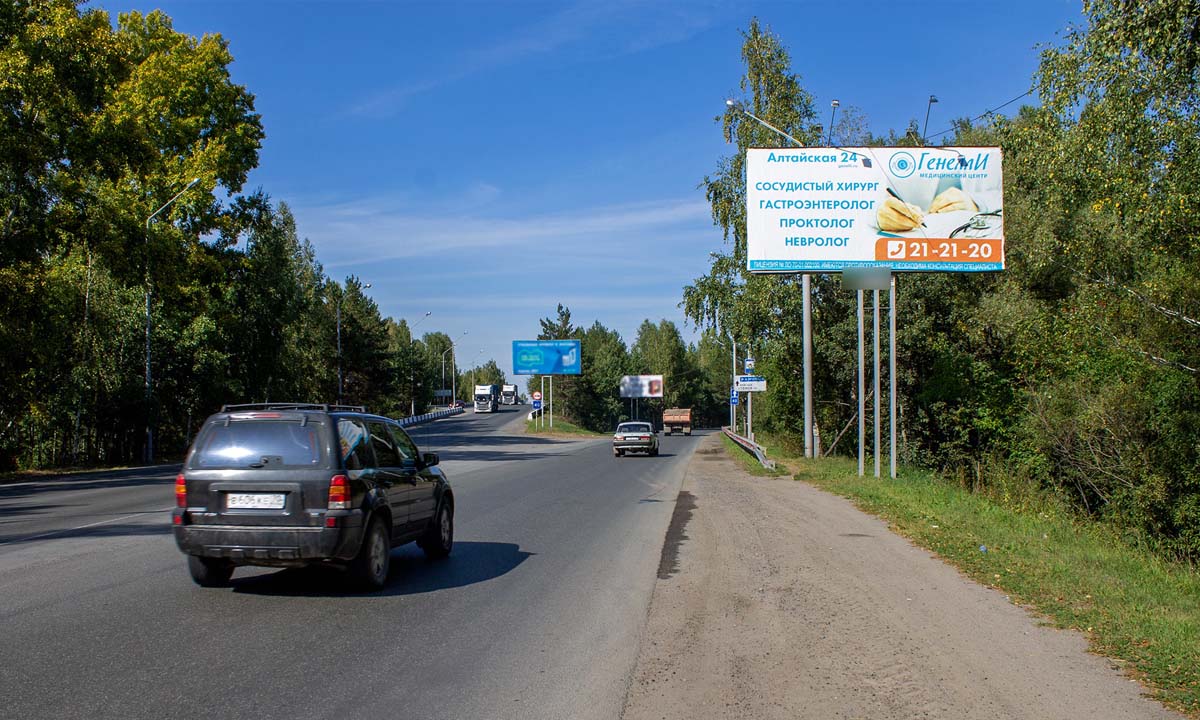 Фотография рекламного носителя, тип: Билборд 3x6, адрес: Московский тракт, въезд в город, Томск, Томская область, Россия. Сторона A №839502