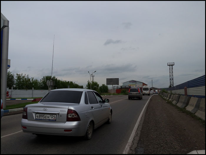Фотография рекламного носителя, тип: Билборд 3x6, адрес: Березовка пос., Трактовая ул., д.1, р-н АЗС "Магнат-РД", Красноярск, Красноярский край, Россия. Сторона Б №960925