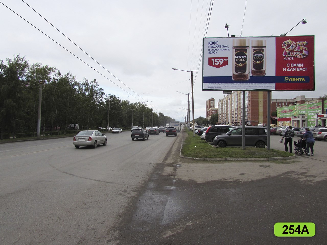Фотография рекламного носителя, тип: Билборд 3x6, адрес: Чкаловский пос., Космический пр-т., д.18Бк3, Омск, Омская область, Россия. Сторона А №769106