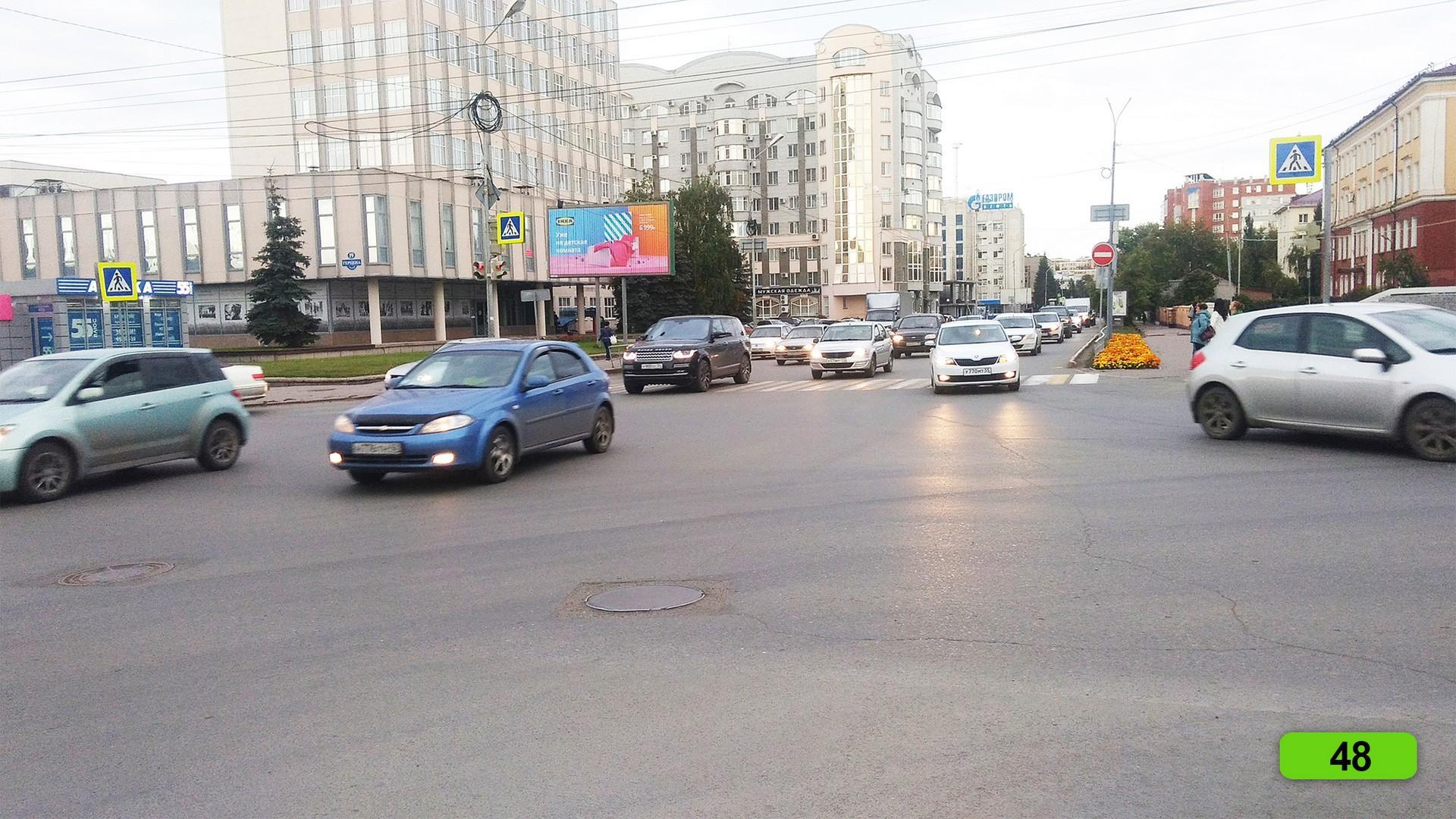 Фотография рекламного носителя, тип: Билборд 3x6, адрес: Фрунзе ул. Х Герцена ул., Омск, Омская область, Россия. Сторона Б1-Б3 №420293