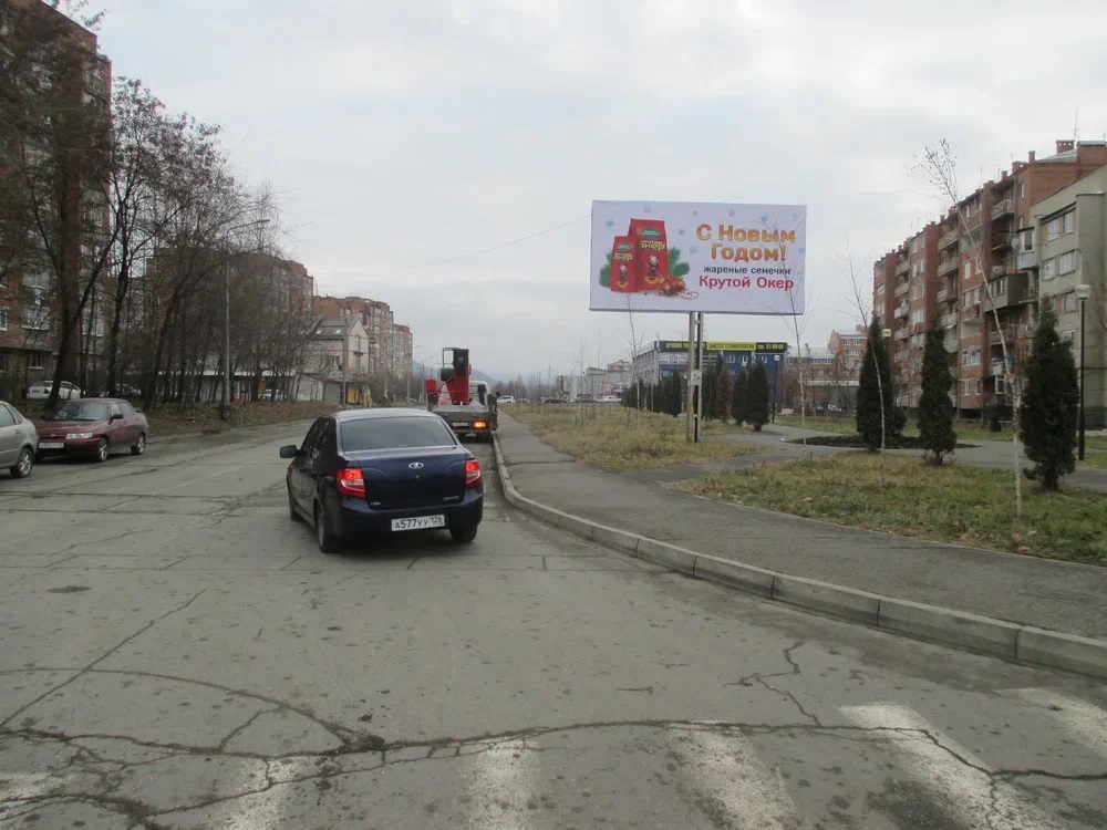 Фотография рекламного носителя, тип: Билборд 3x6, адрес: Гагкаева ул. Х Владикавказская ул., Владикавказ, Республика Северная Осетия – Алания, Россия. Сторона А №1058200