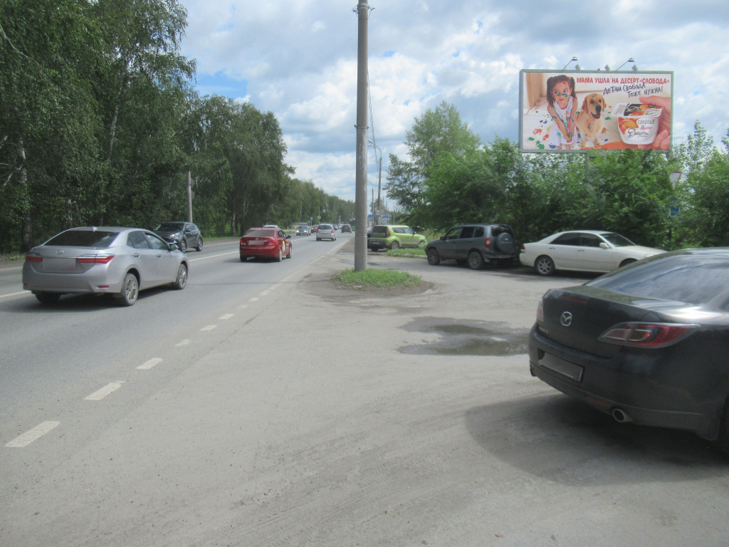 Фотография рекламного носителя, тип: Билборд 3x6, адрес: Старый Тобольский тракт, д.287, Тюмень, Тюменская область, Россия. Сторона А №793821