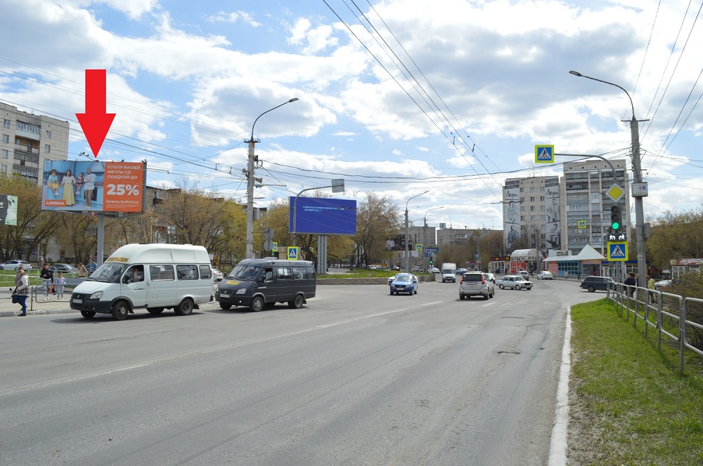 Фотография рекламного носителя, тип: Билборд 3x6, адрес: Автозаводцев пр-т Х Лихачева ул., Миасс, Челябинская область, Россия. Сторона Б №1057120