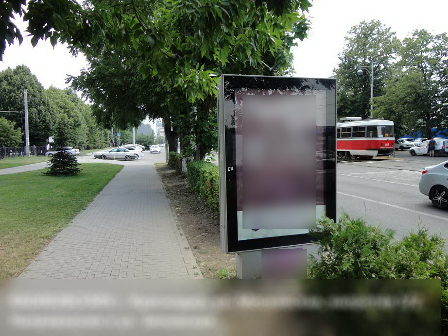 Фотография рекламного носителя, тип: Нестандартный ситиформат, адрес: Московская ул., д.5/2, поз.2, Краснодар, Краснодарский край, Россия. Сторона В №564764