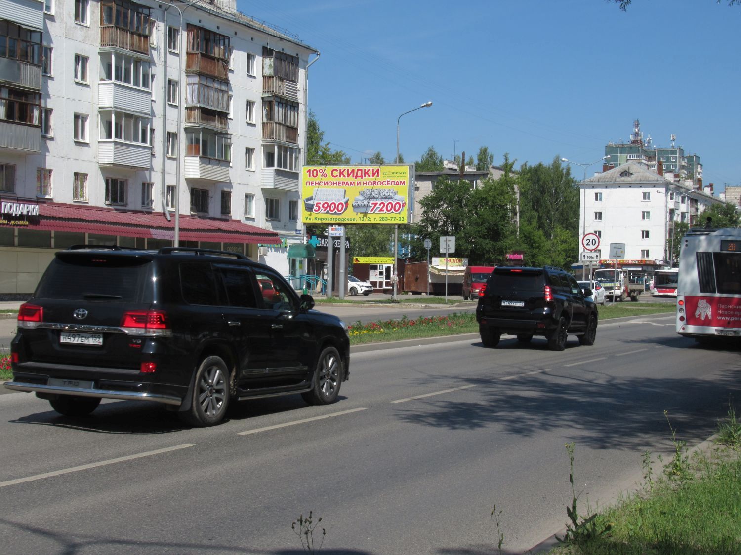 Фотография рекламного носителя, тип: Билборд 3x6, адрес: Маршала Рыбалко ул., д.105, Пермь, Пермский край, Россия. Сторона В №427031