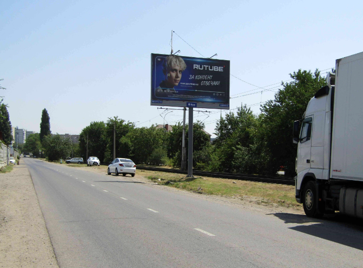 Фотография рекламного носителя, тип: Билборд 3x6, адрес: Просторная ул., д.36, Краснодар, Краснодарский край, Россия. Сторона А №432852