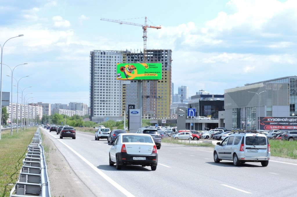 Фотография рекламного носителя, тип: Суперсайт 5x15, адрес: Металлургов ул., д.65a, Екатеринбург, Свердловская область, Россия. Сторона A1-A10 №1054585