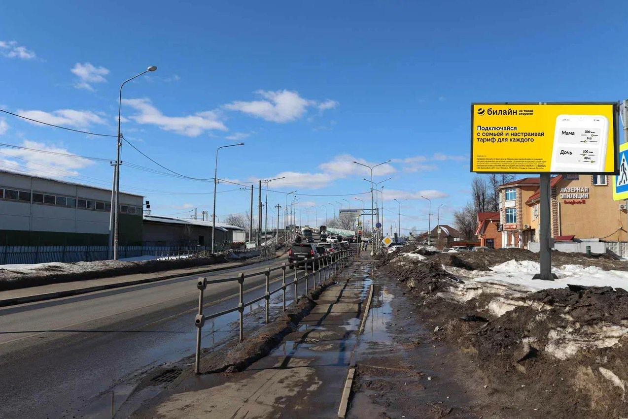 Фотография рекламного носителя, тип: Билборд 3x6, адрес: Вокзальная ул., д.11А, Красногорск, Московская область, Россия. Сторона A1-A10 №1325308