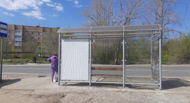 Фотография рекламного носителя, тип: Остановка 1.8x1.2, адрес: Белорусская ул., д. 90, Универсам, Самара, Самарская область, Россия. Сторона С1 №1079184