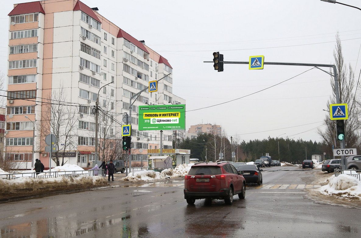 Фотография рекламного носителя, тип: Билборд 3x6, адрес: 60 лет СССР ул., д.6, Фрязино, Московская область, Россия. Сторона B №992746