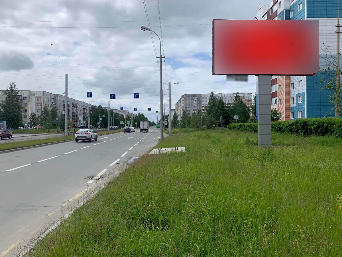 Фотография рекламного носителя, тип: Билборд 3x6, адрес: Комсомольский пр-т., д.5/2, Сургут, Ханты-Мансийский автономный округ – Югра, Россия. Сторона А №959976